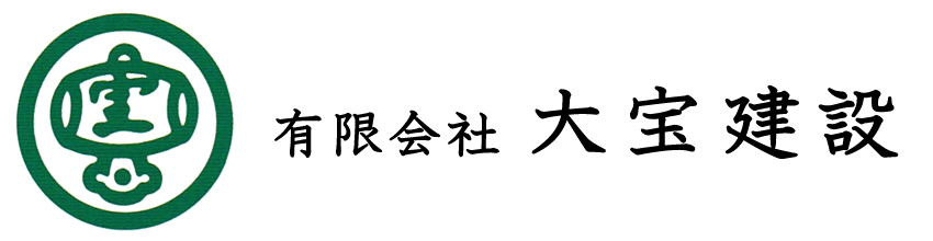 有限会社大宝建設